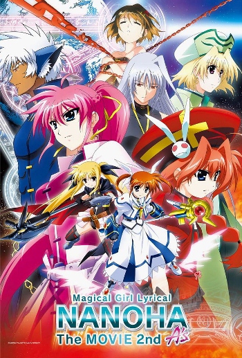    ( ) / Mahou Shoujo Lyrical Nanoha The Movie 2nd As