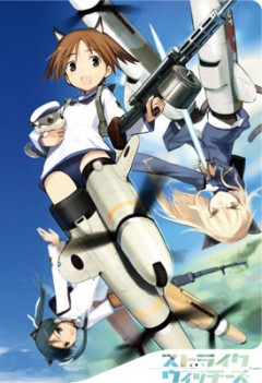   OVA / Strike Witches OVA