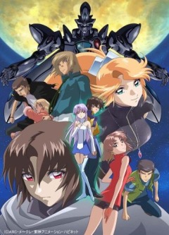   / Gin-iro no Olynssis: Tokito