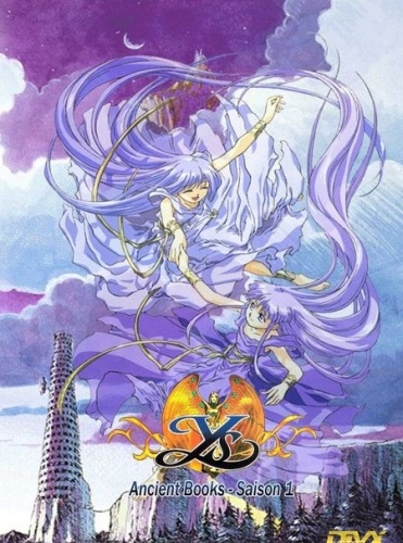    OVA-1 / Ancient Books of Ys I