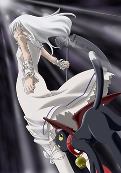 ,    / Shinigami no Ballad