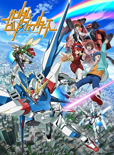:   / Gundam Build Fighters