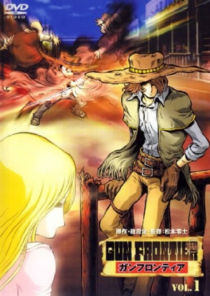   / Gun Frontier