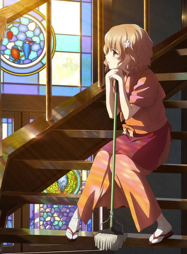 Hana-Saku Iroha: Home Sweet Home (Movie) /   ()