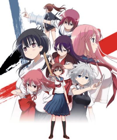 Saki: Zenkoku-hen/:  