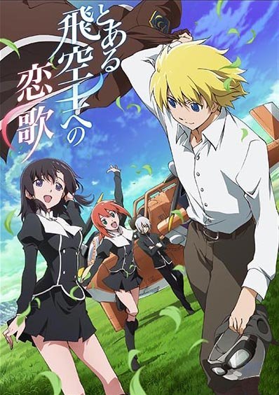    / Toaru Hikuushi e no Koiuta /    / The Pilot's Love Song /  