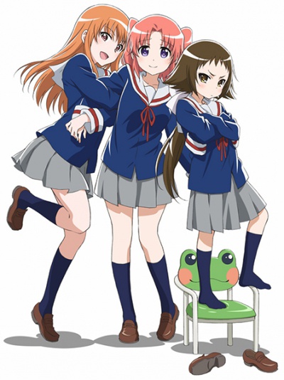    / ,   /   / Mikakunin de Shinkoukei