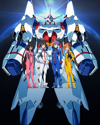 Captain Earth /  