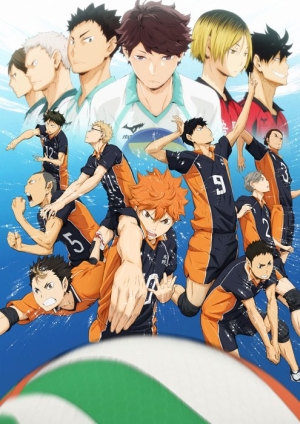 Haikyuu!! / !! / Haikyu