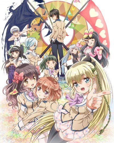 Kanojo ga Flag wo Oraretara /      