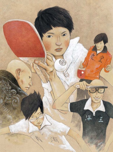 Ping Pong The Animation /   /  