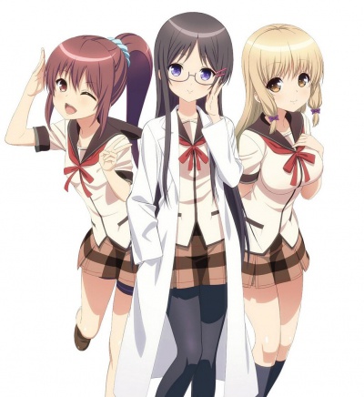 Jinsei /  /  