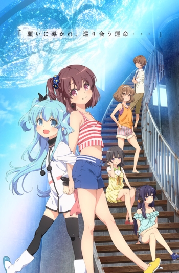 Sora no Method /   /  