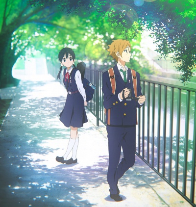 Tamako Love Story (Movie) /    ()