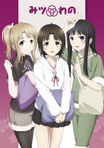   OVA / Mitsuwano / 