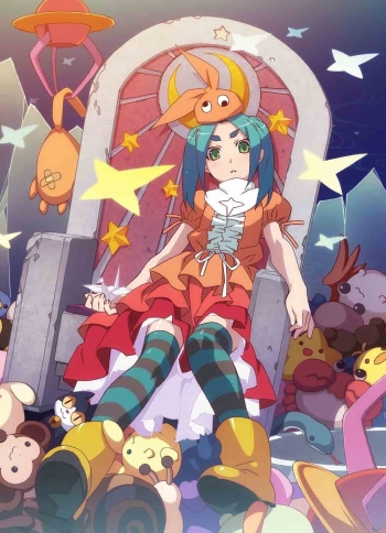    / Tsukimonogatari /  
