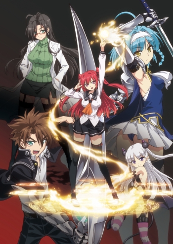    / Shinmai Maō no Testament / The Testament of Sister New Devil /    