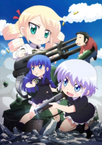 ! / Miritari! /  / 