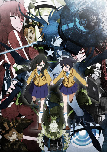     / Black Rock Shooter