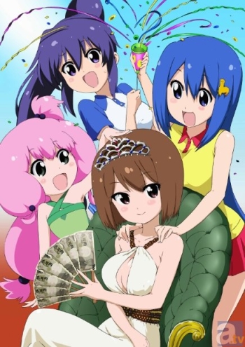  4 / Teekyuu 4 /  4 / - 4