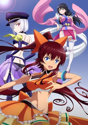 Venus Project: Climax /  