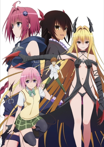     [-4] / To Love-Ru: Trouble - Darkness 2nd