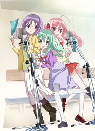 Sore ga Seiyuu! /  !