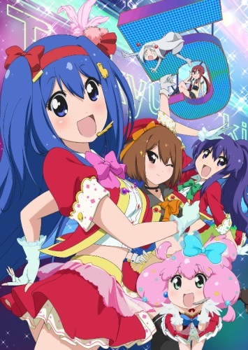  5 / Teekyuu 5 /  5  /   5