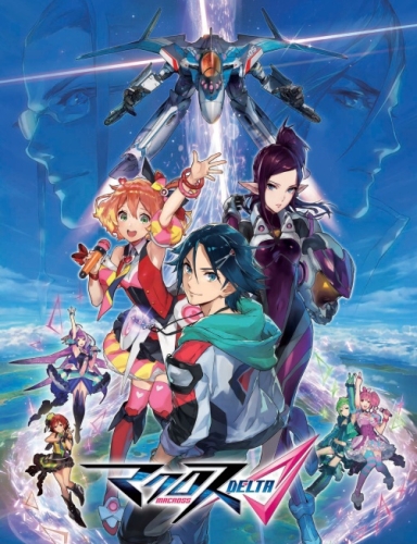  / Macross Delta
