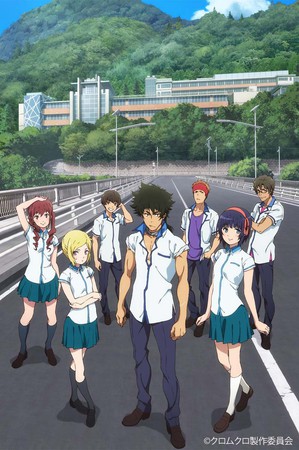  / ׸  /   / Black Chrome / Kuromukuro