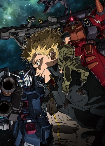 Kidou Senshi Gundam: Thunderbolt  / :  