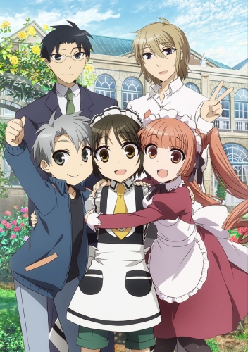- / Shounen Maid / Boy Maid