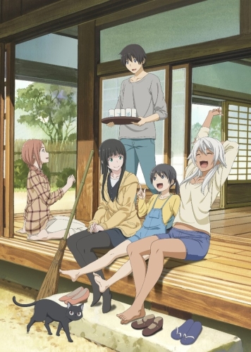   / Flying Witch /  