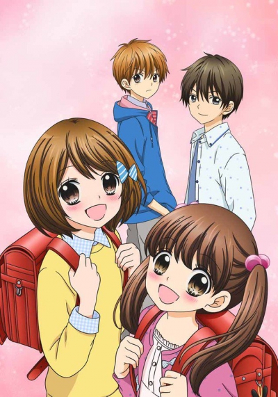 12  / 12-Sai  / 12 .    / 12-Sai. Chicchana Mune no Tokimeki / 12 :    / Age 12: A Little Heart-Pounding
