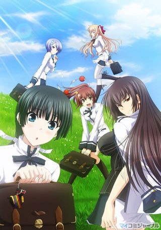 ,   !! / Maji de Watashi ni Koi Shinasai!!