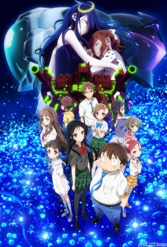 Accel World: Infinite Burst /  :  