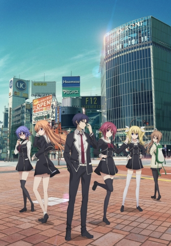   / ChaoS;Child