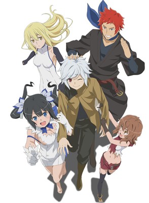    ,   ! OVA / Is It Wrong to Try to Pick Up Girls in a Dungeon? OVA / Danmachi Dungeon ni Deai o Motomeru no wa Machigatte Iru Darouka OVA