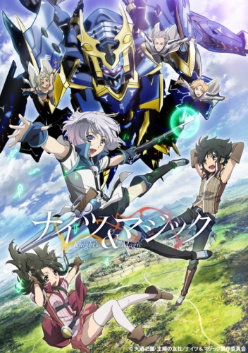    / Knight's & Magic