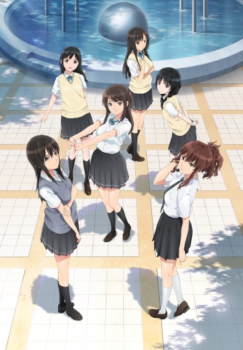  / Seiren / 