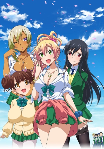    / Hajimete no Gal