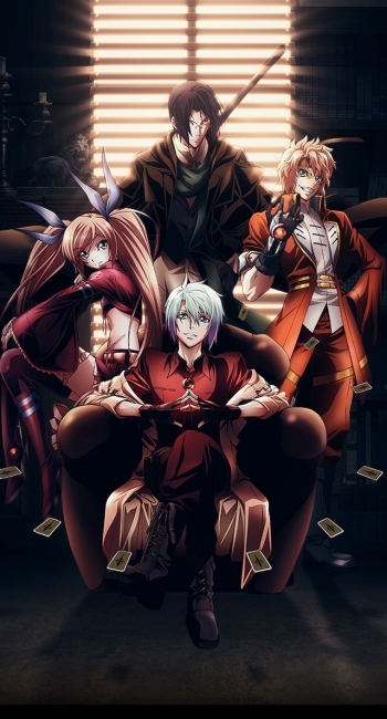   / Chronos Ruler / Jikan no Shihaisha /   