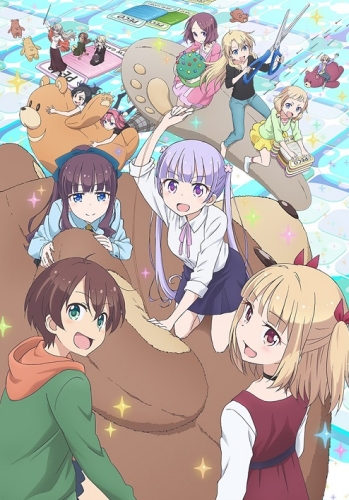  ! 2  / New Game! 2