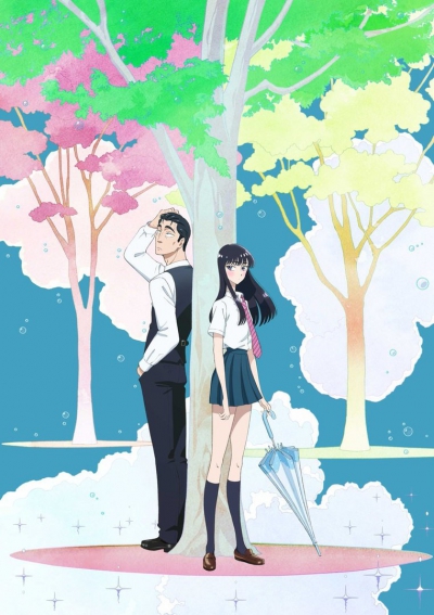 Любовь похожа на прошедший дождь / Love is Like after the Rain / Koi wa Amaagari no You ni