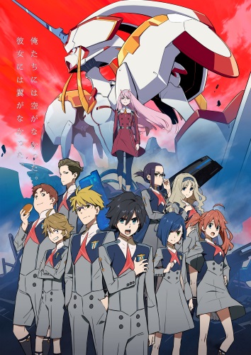   c / Darling in the FranXX /   