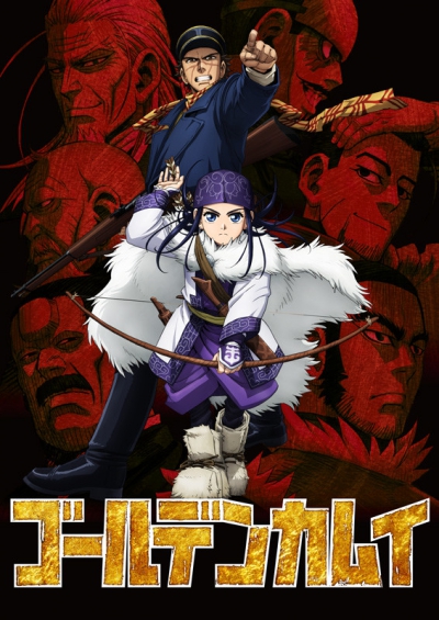   / Golden Kamuy