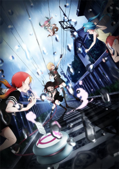   / Mahou Shoujo Site