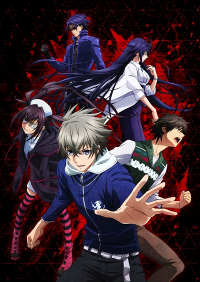 Lord of Vermilion: Guren no Ou / Владыка Вермилиона: Король алого лотоса
