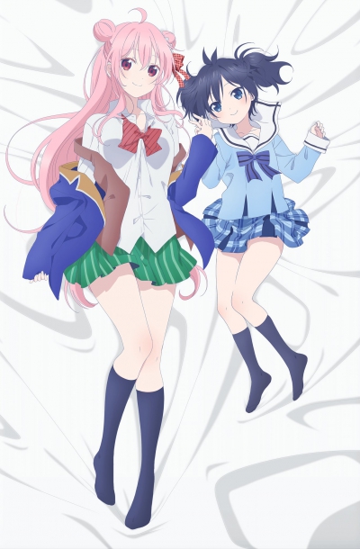 Happy Sugar Life /  