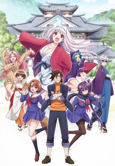     / Yuragi-sou no Yuuna-san